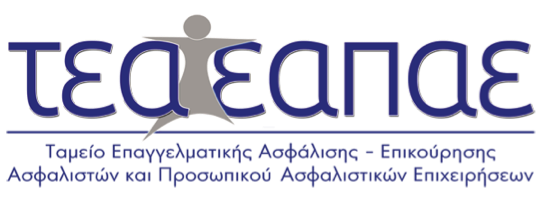 teaeapae_logo